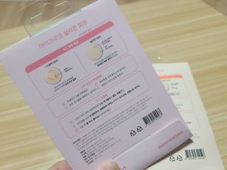 젤리팜 마이크로셀 실리콘퍼프 피치,오렌지 — 5점을 준 리뷰어가 2021년 11월 올린 사용 사진