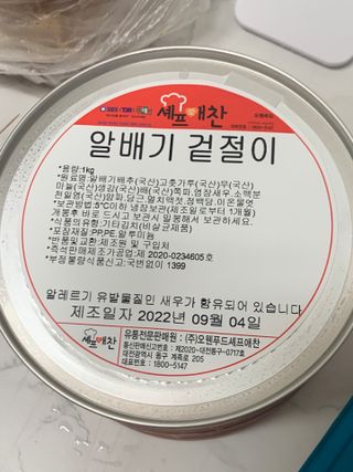 흙당밀크티님이 올린 리뷰 사진 1