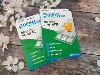 [큐어반H 커팅] 간편하게 떼서 쓰는 자외선차단 습윤밴드 (1팩/30매입) — 5점을 준 리뷰어가 2022년 12월 올린 사용 사진