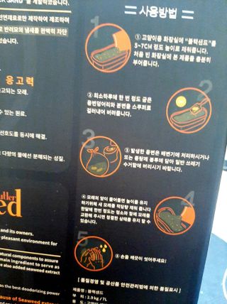 아기초코님이 올린 리뷰 사진 3
