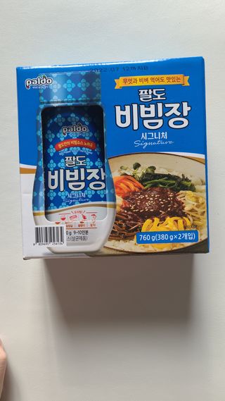 팔도비빔장 시그니처 380g 2개 — 5점을 준 리뷰어가 2022년 1월 올린 사용 사진