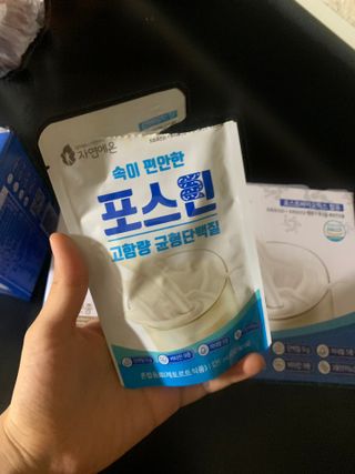 자연에온 마시는 프로틴 고함량 균형단백질 음료 포스틴 125ml 10개입 1BOX — 4.5점을 준 리뷰어가 2021년 4월 올린 사용 사진