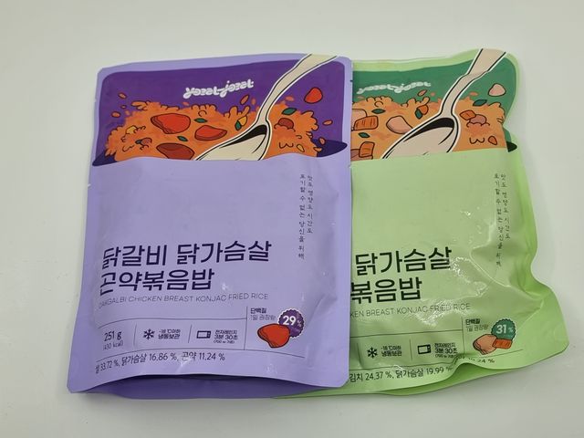 [푸딩팩토리] 요잇조잇 닭갈비 닭가슴살/김치 닭가슴살 곤약볶음밥 2종 (김치볶음밥 2개 닭갈비 볶음밥 1개) 리뷰 사진