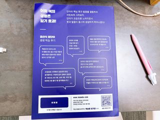 요블리님이 올린 리뷰 사진 3