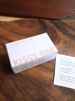 KISSY BAE 키시베이 키시베이 리얼화이트 톤업틴트 — 5점을 준 리뷰어가 2021년 7월 올린 사용 사진