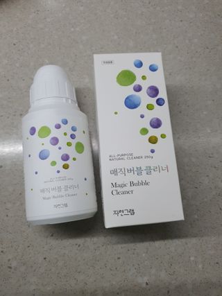 자연그램 매직버블클리너 250g — 5점을 준 리뷰어가 2021년 1월 올린 사용 사진