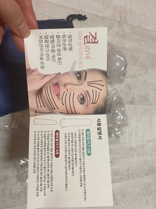 메디미케이알 커핑테라피 실리콘부항마사지 리프팅 페이스+바디 안티 셀룰 라이트 6pcs — 5점을 준 리뷰어가 2021년 2월 올린 사용 사진
