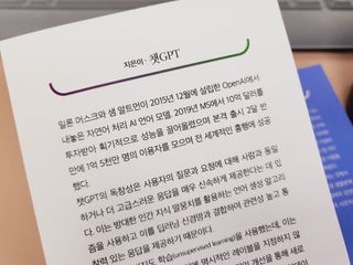 좋아님이 올린 리뷰 사진 2