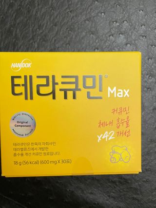이루릴님이 올린 리뷰 사진 1