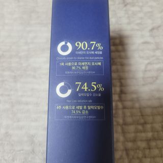 베리오사님이 올린 리뷰 사진 2