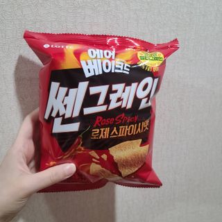 루잉루잉님이 올린 리뷰 사진 1