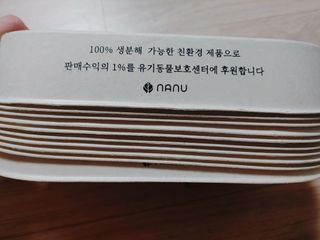 08님이 올린 리뷰 사진 2
