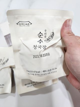 하람엄마님이 올린 리뷰 사진 2
