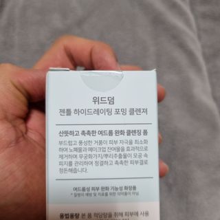 holoer님이 올린 리뷰 사진 2