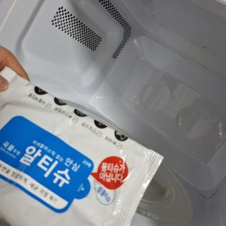[엠메이데이] 안심 알티슈 20매 x 7 — 5점을 준 리뷰어가 2022년 1월 올린 사용 사진