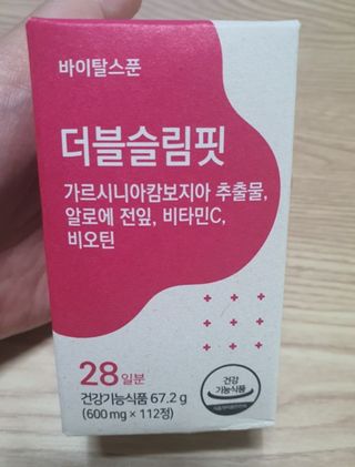 쓔리님이 올린 리뷰 사진 3