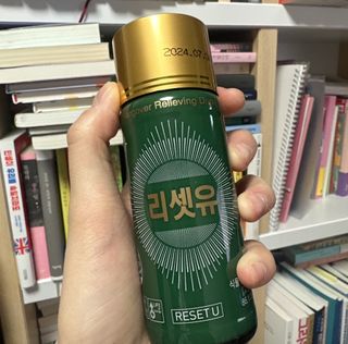 아옹님이 올린 리뷰 사진 1