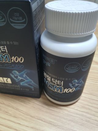 체인미 관절 및 연골건강에 도움을 줄수있는 관절닥터 MSM100 — 5점을 준 리뷰어가 2021년 11월 올린 사용 사진