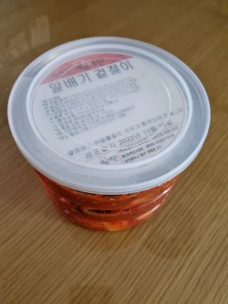 쑤기쑤기님이 올린 리뷰 사진 3