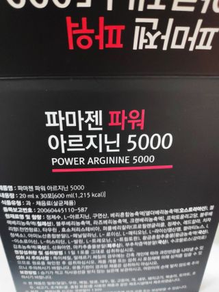 토킴님이 올린 리뷰 사진 3
