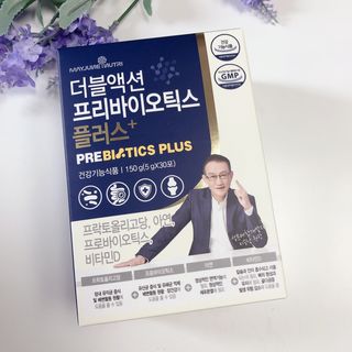 메이준뉴트리 더블액션 프리바이오틱스 플러스+ — 4.5점을 준 리뷰어가 2021년 6월 올린 사용 사진