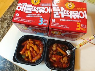 한성기업 무볼레 닭떡볶이+해물떡볶이 2종 세트 — 4점을 준 리뷰어가 2021년 9월 올린 사용 사진