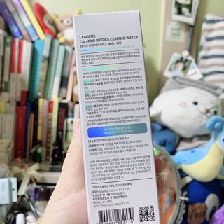 리더스코스메틱 리더스 카밍 바이오틱스 에센스 워터 — 5점을 준 리뷰어가 2021년 4월 올린 사용 사진