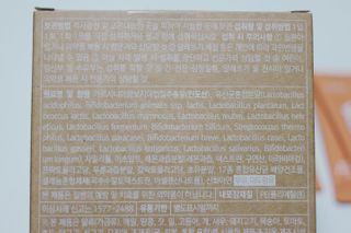 웰리카 다이어트 프로바이오틱스 — 5점을 준 리뷰어가 2021년 3월 올린 사용 사진