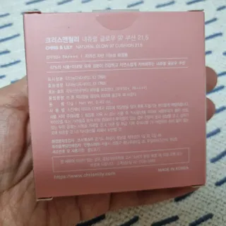써니님이 올린 리뷰 사진 2