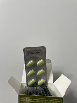 클린24시간 지중해로 쏙빠지다 1SET (800mg*60정) — 5점을 준 리뷰어가 2023년 2월 올린 사용 사진