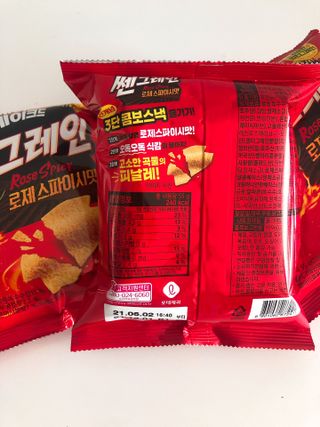 망고나은님이 올린 리뷰 사진 2