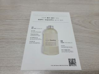 블리스펭님이 올린 리뷰 사진 4