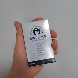 메디포스트 모비타 글루타치온 이지 필름형 30매 — 5점을 준 리뷰어가 2022년 12월 올린 사용 사진