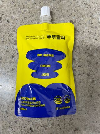 문크리스탈파워❤️님이 올린 리뷰 사진 1