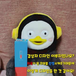 그므시라꼬님님이 올린 리뷰 사진 3