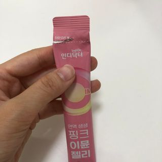 rami님이 올린 리뷰 사진 2