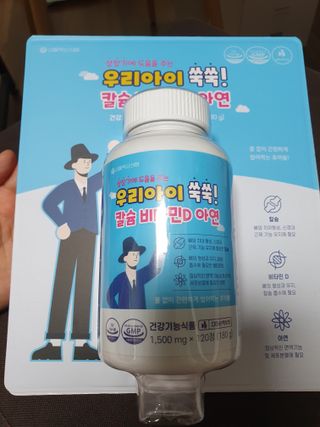 끌랑님이 올린 리뷰 사진 1