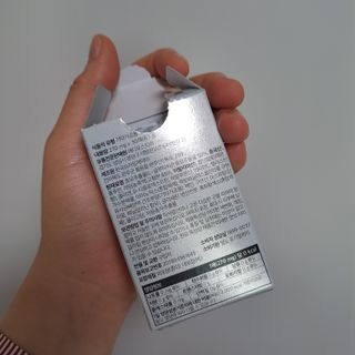 메디포스트 모비타 글루타치온 이지 필름형 30매 — 5점을 준 리뷰어가 2022년 12월 올린 사용 사진