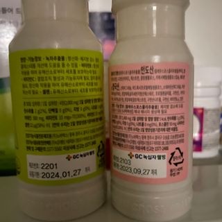 닥터피엔티 [Dr.PNT] 건강한 다이어트, 기능성 원료로 시작! 슬림핏 다이어트+카테킨 [1개월분] — 5점을 준 리뷰어가 2022년 12월 올린 사용 사진