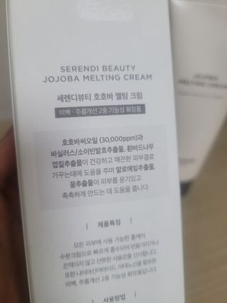 😍0.8리터러브😍님이 올린 리뷰 사진 2