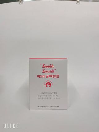 메디포스트 모비타 미쓰리 글루타치온 30포 — 5점을 준 리뷰어가 2023년 1월 올린 사용 사진