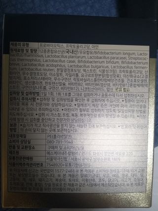 박휘원님이 올린 리뷰 사진 2