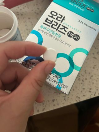 강아지님이 올린 리뷰 사진 2