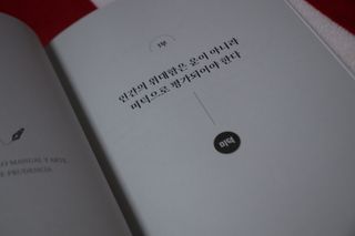 바울님이 올린 리뷰 사진 4