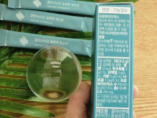 클린24시간 슬림앤유산균 1박스 (3.5g X 15포) — 4점을 준 리뷰어가 2022년 7월 올린 사용 사진