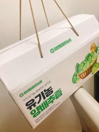 참앤들황토농원 국내산 유기농 양배추를 그대로 담은,  유기농 양배추즙  80ml X 30포 1박스 — 3.5점을 준 리뷰어가 2023년 3월 올린 사용 사진