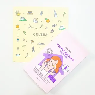 세뚜아(Cettua) [세뚜아] 비타풀 아이 패치 Cettua Vita-Full Eye Patch — 5점을 준 리뷰어가 2024년 2월 올린 사용 사진