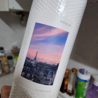 뷰리님이 올린 리뷰 사진 4