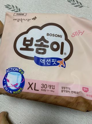 민쏘쏘그녀님이 올린 리뷰 사진 1