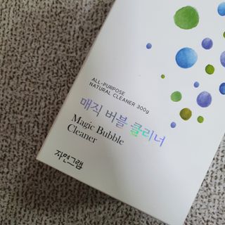 밍기님이 올린 리뷰 사진 3